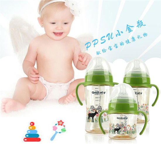 珂美 Qmibaby婴儿奶瓶 PPSU宽口径奶瓶