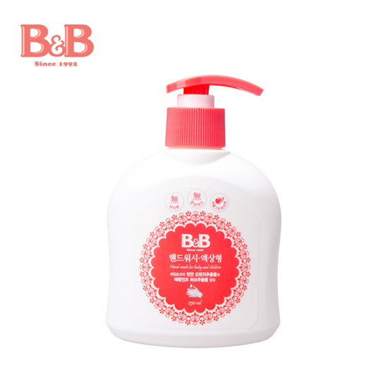 B&B洗手液