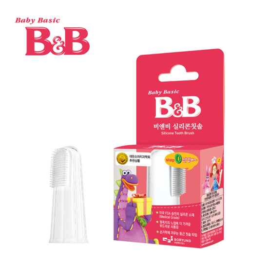 B&B新生儿硅胶指套牙刷NB16-03
