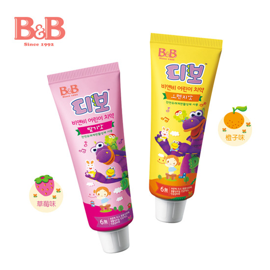 B&B幼儿牙膏NB10-04草莓香