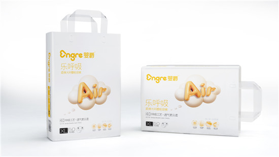 婴爵乐呼吸纸大环腰纸尿裤XL50
