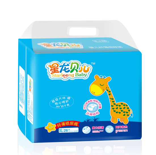 星龙贝儿纤薄纸尿裤XL26片