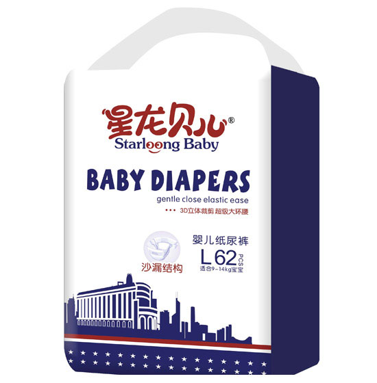 婴儿纸尿裤L62片
