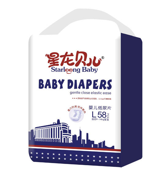 星龙贝儿婴儿纸尿片58片L