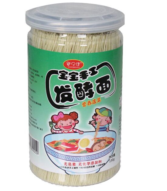 婴贝佳营养菠菜发酵面