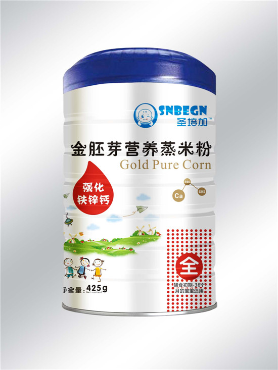圣培加金胚芽营养蒸米粉强化钙铁锌配方罐装