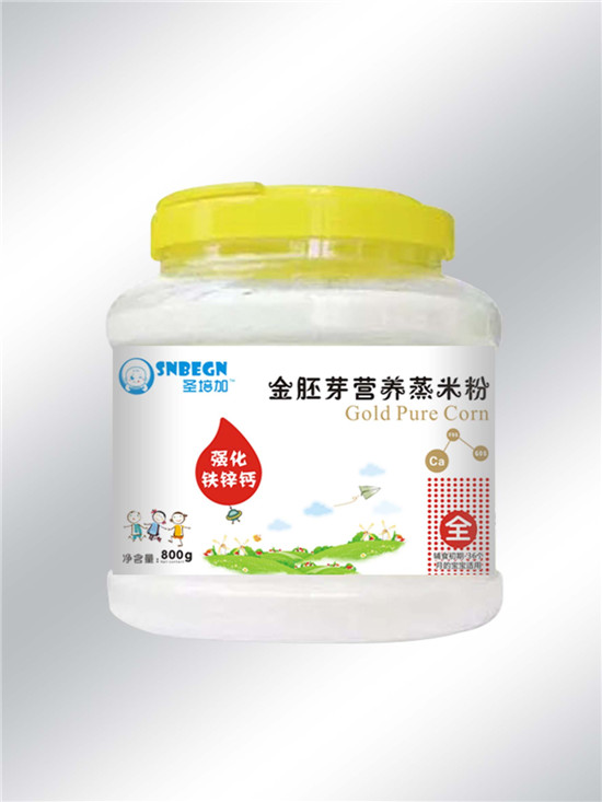 圣培加金胚芽营养蒸米粉强化钙铁锌配方透明大桶装