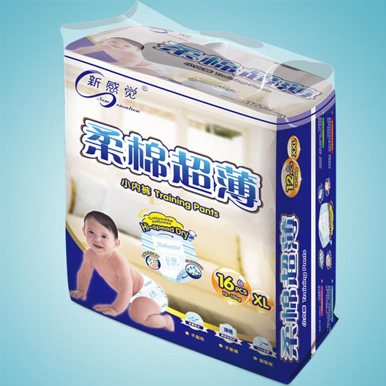 新感觉柔棉超薄小内裤XL码16片