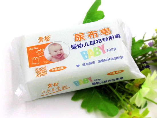 青松婴幼儿尿布专用皂（芦荟抑菌）