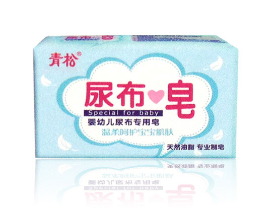 青松婴幼儿尿布专用皂(尿布皂）
