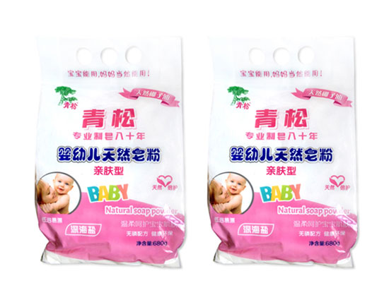 青松婴幼儿天然皂粉（亲肤）