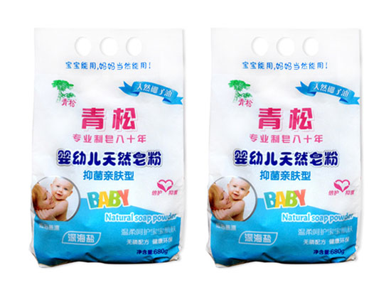 青松婴幼儿天然皂粉（抑菌）