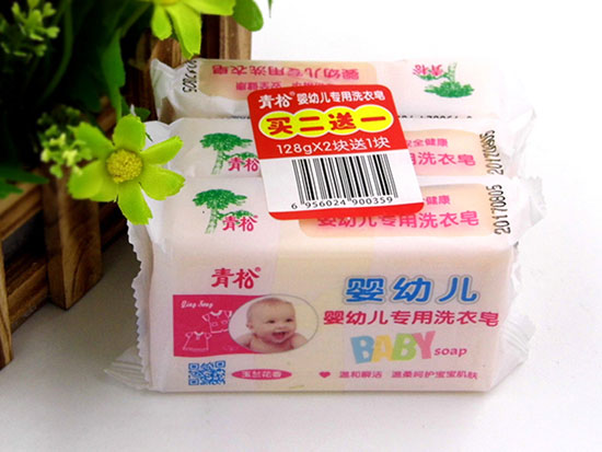 青松婴幼儿专用洗衣皂（玉兰花）128g