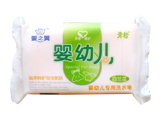 婴之翼白兰瓜婴幼儿专用洗衣皂