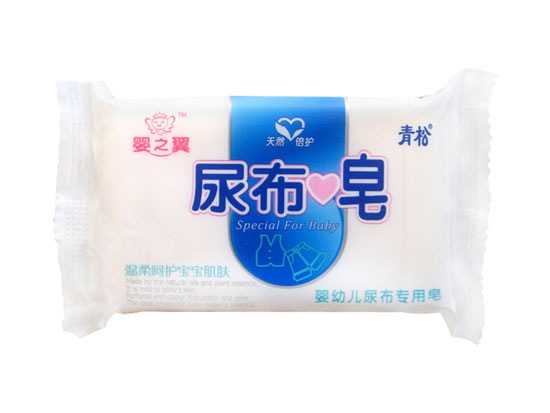 婴之翼婴幼儿尿布专用皂