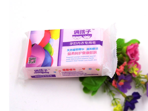 俩孩子孕妇专用皂