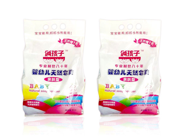 婴幼儿天然皂粉（亲肤）