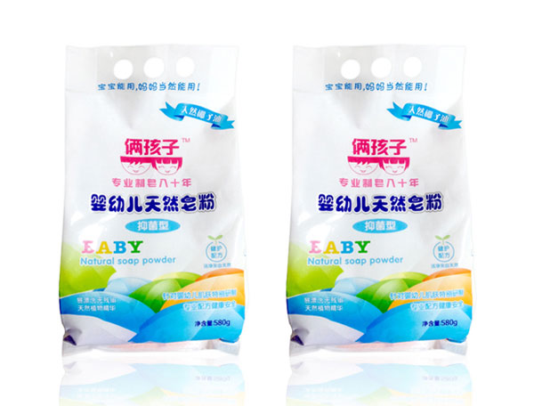 婴幼儿天然皂粉（抑菌）