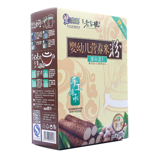 我爱磨磨淮山薏仁营养米粉