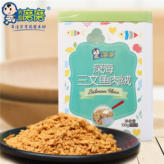 我爱磨磨三文鱼肉松