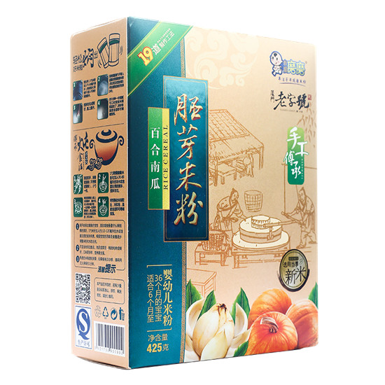 我爱磨磨百合南瓜胚芽米粉