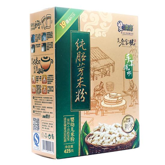 我爱磨磨纯胚芽胚芽米粉