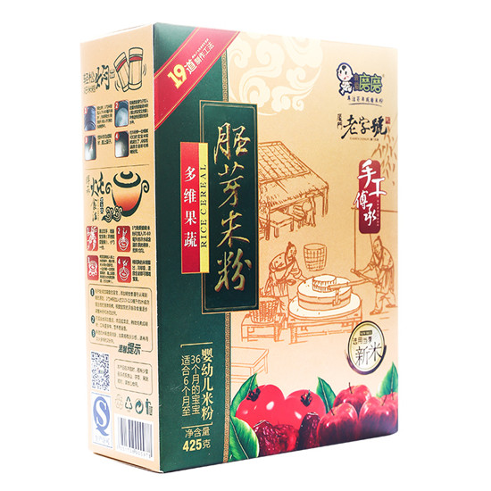 我爱磨磨多维果蔬胚芽胚芽米粉