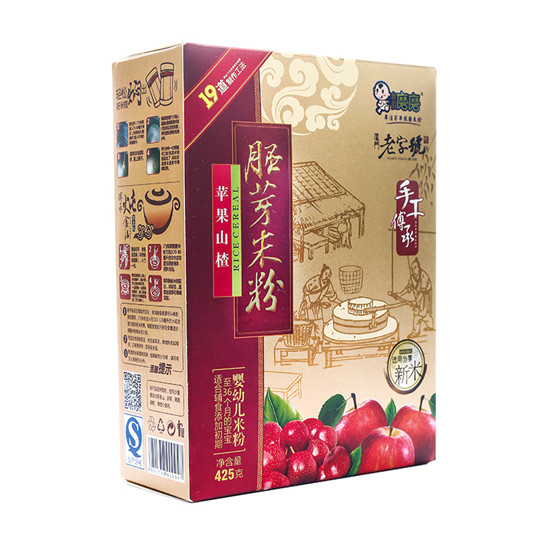 我爱磨磨苹果山楂胚芽米粉