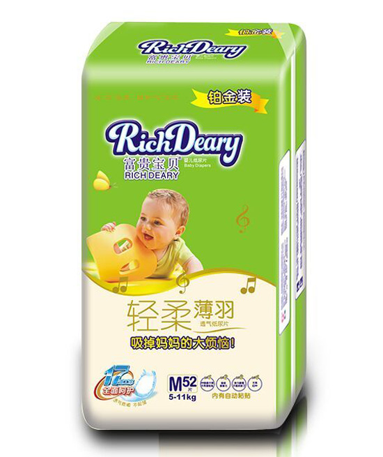 富贵宝贝轻柔薄羽纸尿裤M