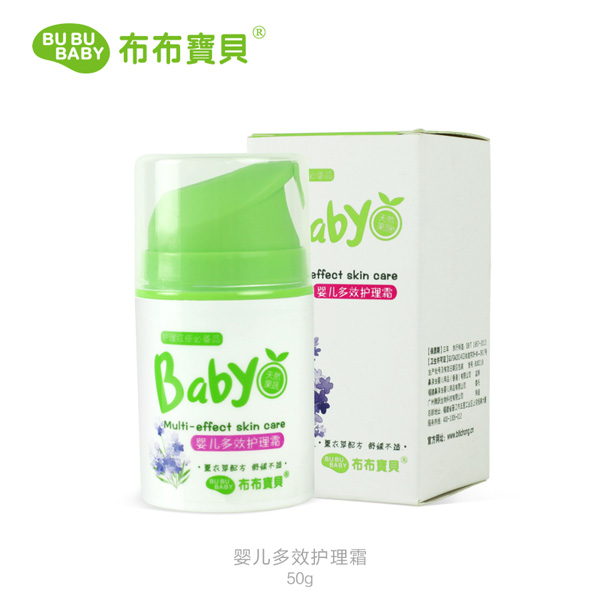 布布宝贝婴儿多效护理霜50ML