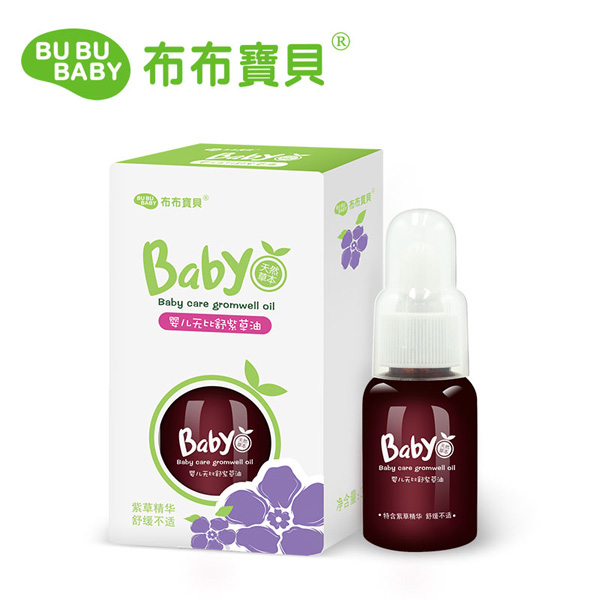 布布宝贝婴儿无比舒紫草油35ML