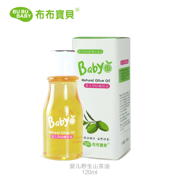布布宝贝婴儿孕妇橄榄油120ML