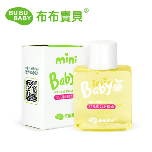 布布宝贝婴儿孕妇橄榄油30ML