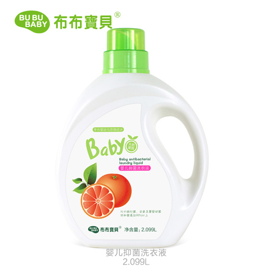 布布宝贝婴儿葡萄柚抑菌洗衣液
