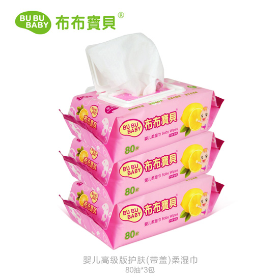 布布宝贝婴儿豪华版护肤柔湿巾3连包(带盖)