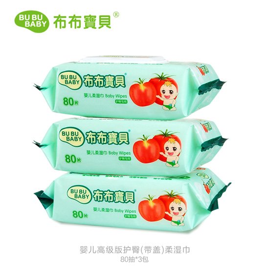 布布宝贝婴儿高级版护臀(带盖)柔湿巾-3包
