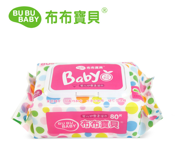 布布宝贝婴儿绵柔护臀湿巾粉色