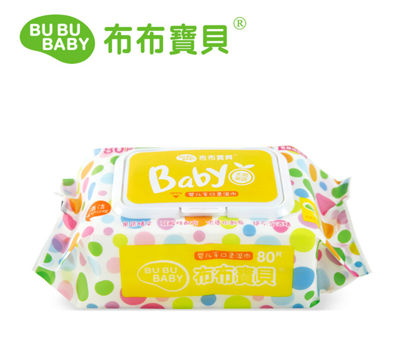 布布宝贝婴儿手口柔湿巾黄色