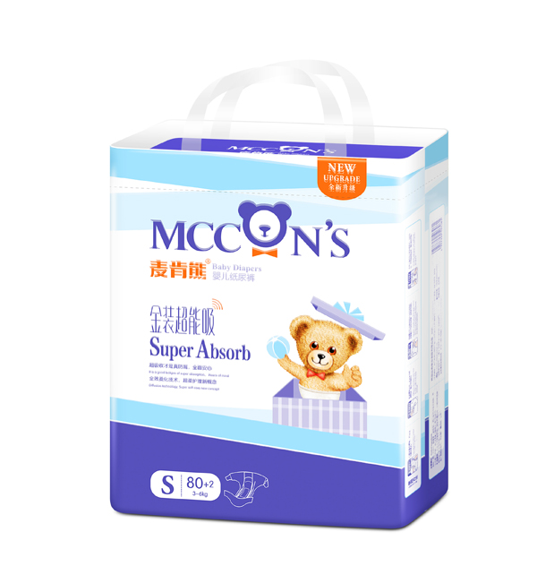 麦肯熊金装超能吸大包尿裤S