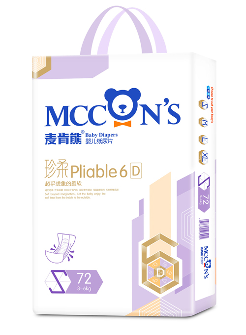 麦肯熊珍柔婴儿纸尿片S72片