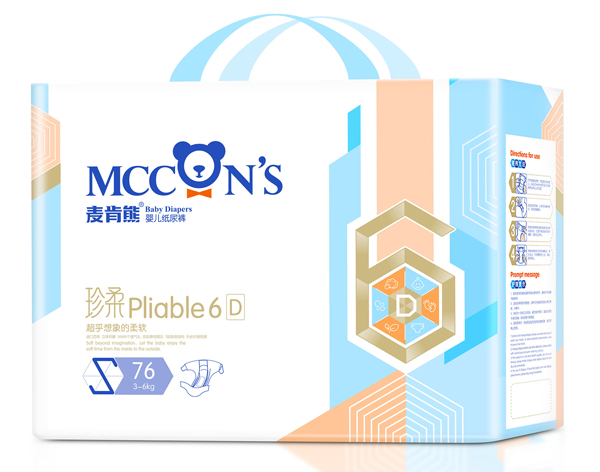 麦肯熊珍柔婴儿纸尿裤S76片