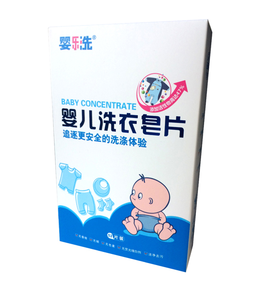 婴乐洗婴儿洗衣皂片