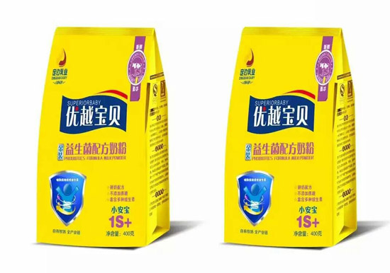 优越宝贝益生菌配方奶粉