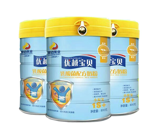 优越宝贝乳酸菌配方奶粉