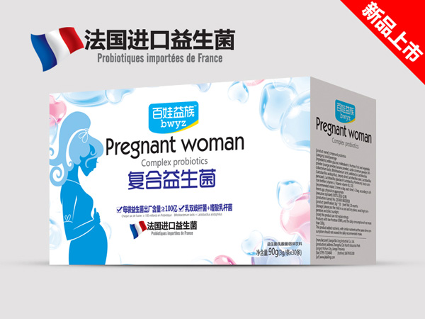 百娃益族复合益生菌