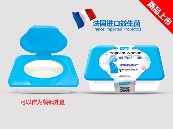百娃益族复合益生菌