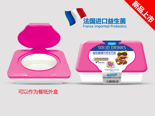 百娃益族益生菌强化钙冻干粉