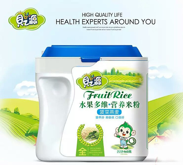贝之源菠菜燕麦水果多维营养米粉-