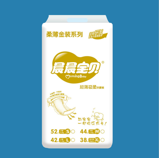 晨晨宝贝超薄极柔环腰裤