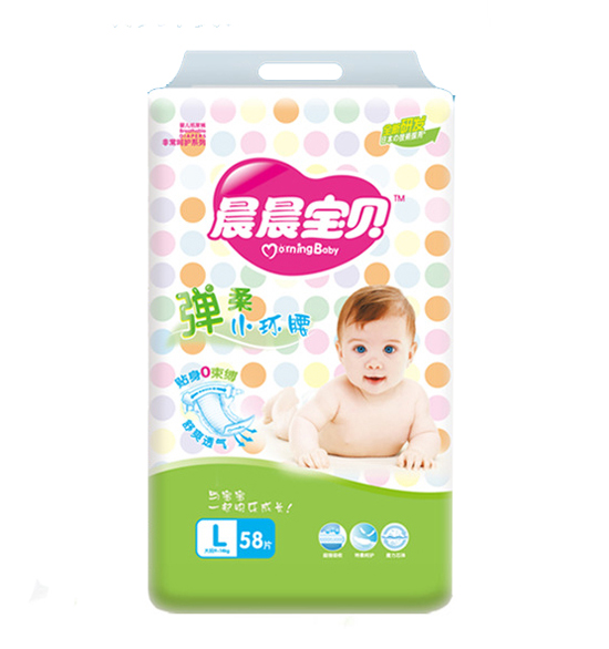 晨晨宝贝弹柔环纸尿裤L码58片